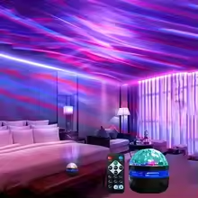 USB Auto Rotating Galaxy Projector Aurora 5V Night Lights