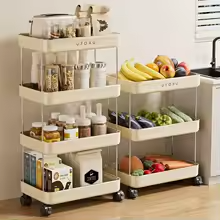 Multi-Layer Kitchen Rack