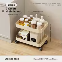 Multi-Layer Kitchen Rack