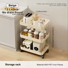 Multi-Layer Kitchen Rack