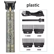 T9 LCD Electric Hair Trimmer – Precision Clipper & Shaver for Men